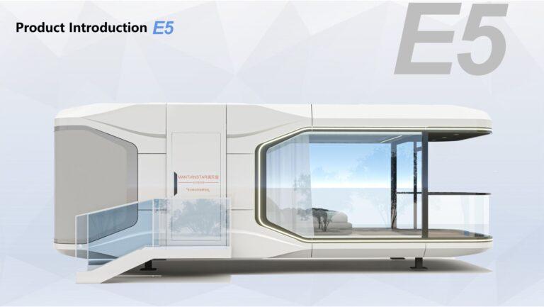 E5_product_introduction